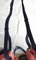 Lejce BioThane+2x gripp+ Stopery na 1 konia