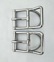 KLAMRA 50 mm do pasa- 1 szt. 